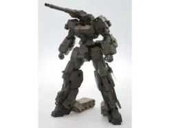 1/100 Gourai