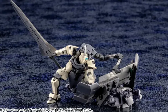 1/24 Governor Armor Type: Knight (Bianco) (Reissue)