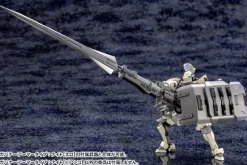 1/24 Governor Armor Type: Knight (Bianco) (Reissue)