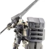 1/24 Governor Armor Type: Knight (Bianco)