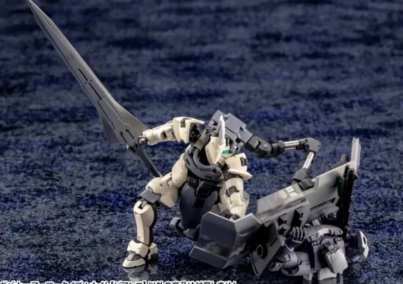 1/24 Governor Armor Type: Knight (Bianco)