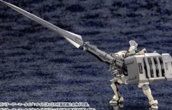 1/24 Governor Armor Type: Knight (Bianco)