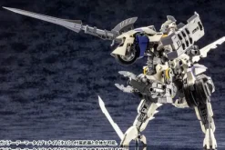 1/24 Governor Armor Type: Knight (Bianco)