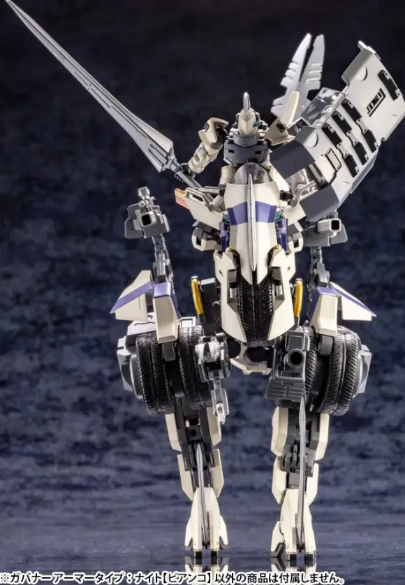 1/24 Governor Armor Type: Knight (Bianco)