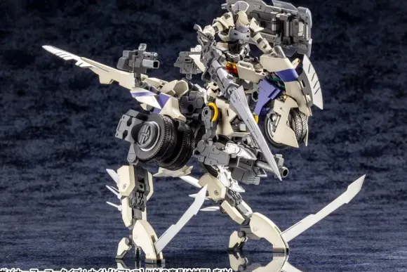 1/24 Governor Armor Type: Knight (Bianco)