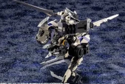 1/24 Governor Armor Type: Knight (Bianco)