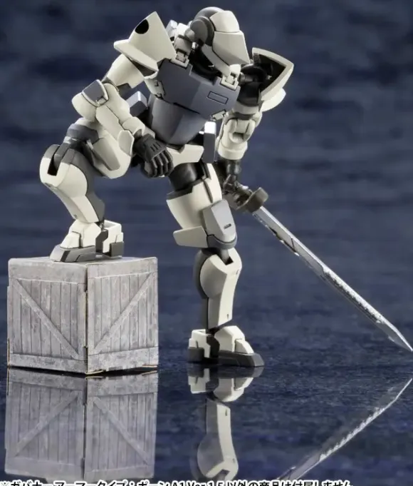 1/24 Governor Armor Type: Pawn A1 Ver.1.5