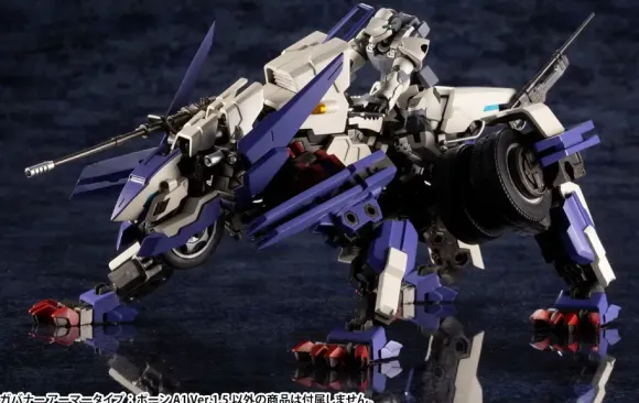 1/24 Governor Armor Type: Pawn A1 Ver.1.5