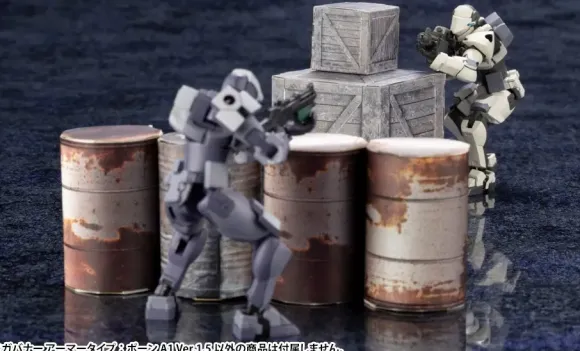 1/24 Governor Armor Type: Pawn A1 Ver.1.5