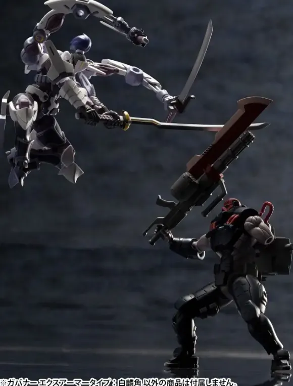 1/24 Governor Ex Armor Type: Monoceros (Reissue)