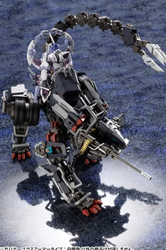 1/24 Governor Ex Armor Type: Monoceros (Reissue)