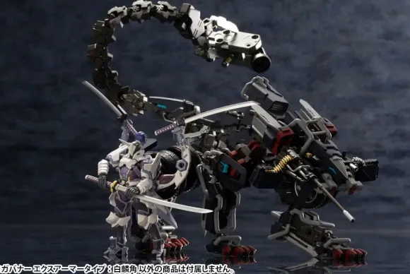 1/24 Governor Ex Armor Type: Monoceros (Reissue)