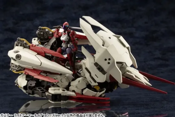 1/24 Governor Light Armor Type: Rose Ver.1.5