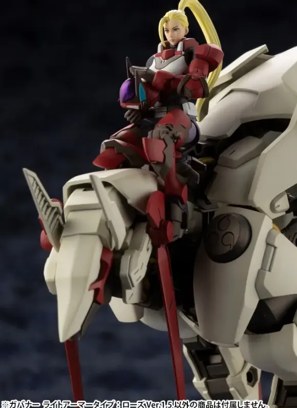 1/24 Governor Light Armor Type: Rose Ver.1.5