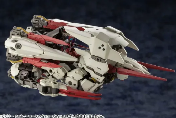 1/24 Governor Light Armor Type: Rose Ver.1.5