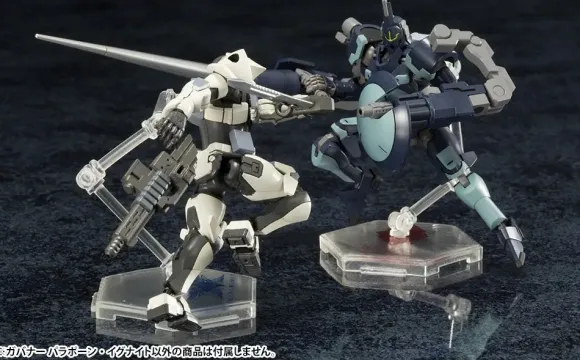 1/24 GOVERNOR Para-Pawn Ignite (HEXA GEAR)