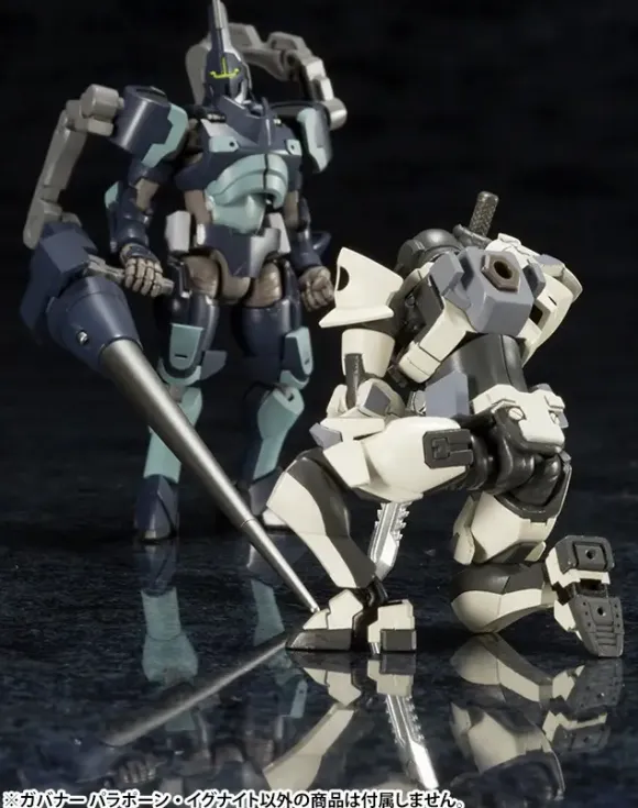 1/24 GOVERNOR Para-Pawn Ignite (HEXA GEAR)