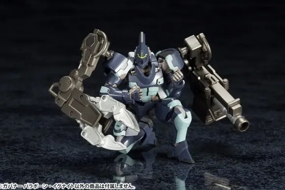 1/24 GOVERNOR Para-Pawn Ignite (HEXA GEAR)