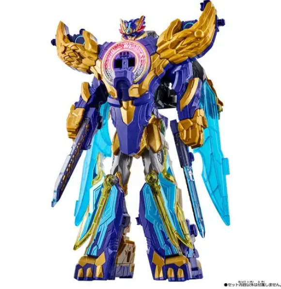 Gozyuger: DX Ryotega Sword
