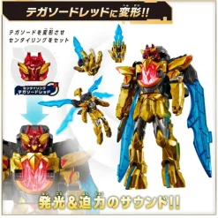 Gozyuger: DX Ryotega Sword & Tega Sword Gozyuger Strongest No. 1 Set