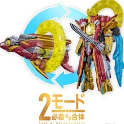 Gozyugerr: Gozyu Wolf Wild Power Up Set