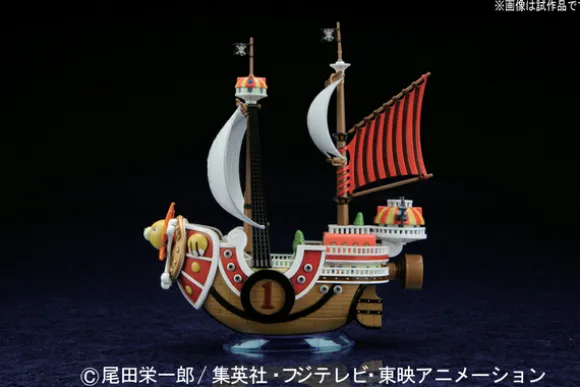 Grand Ship Collection: Thousand Sunny