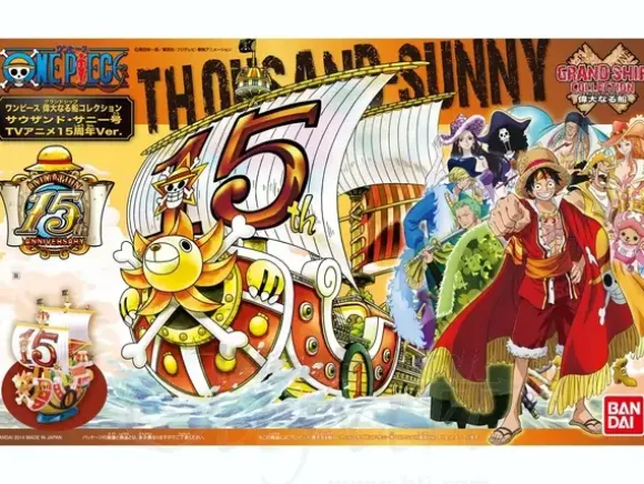 Grand Ship Collection: Thousand Sunny TV Anime 15th Anniversary Ver.