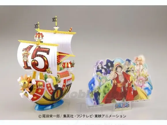Grand Ship Collection: Thousand Sunny TV Anime 15th Anniversary Ver.