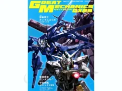 Great Mechanics DX 23