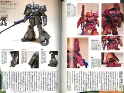 Great Mechanics DX 23