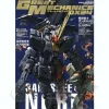 Great Mechanics DX 24