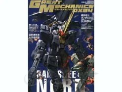 Great Mechanics DX 24