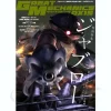 Great Mechanics DX 15
