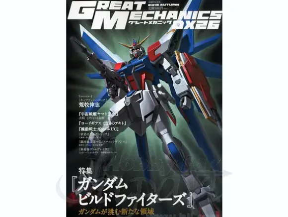 Great Mechanics DX 26