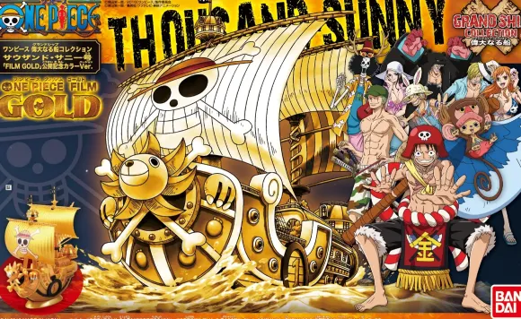 Great Ship Collection: Thousand Sunny (FILM GOLD Public Commemoration Color Ver.)