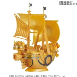 Great Ship Collection: Thousand Sunny (FILM GOLD Public Commemoration Color Ver.)