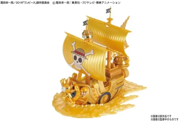 Great Ship Collection: Thousand Sunny (FILM GOLD Public Commemoration Color Ver.)