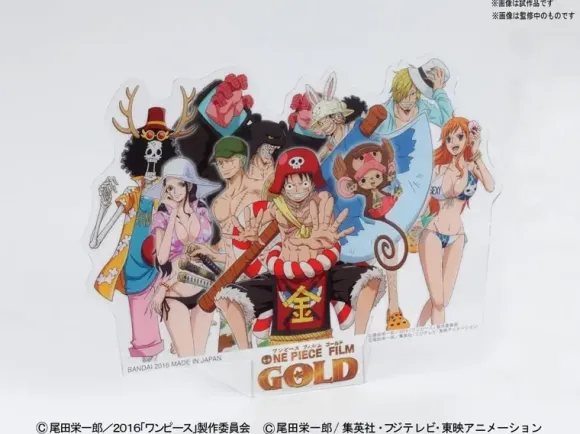 Great Ship Collection: Thousand Sunny (FILM GOLD Public Commemoration Color Ver.)