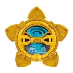 Guitar Ningeki Star Sword Gun