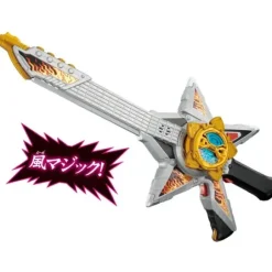 Guitar Ningeki Star Sword Gun