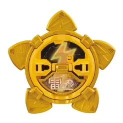 Guitar Ningeki Star Sword Gun