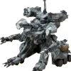 1/35 Gunhed (Reissue)