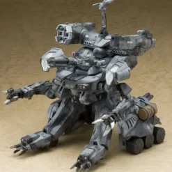 1/35 Gunhed (Reissue)