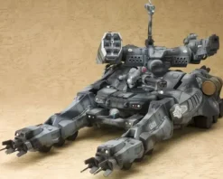 1/35 Gunhed (Reissue)