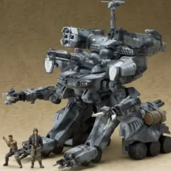 1/35 Gunhed (Reissue)