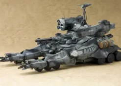 1/35 Gunhed (Reissue)
