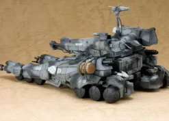1/35 Gunhed (Reissue)