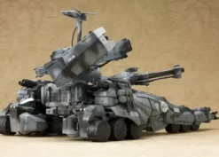 1/35 Gunhed (Reissue)