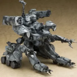 1/35 Gunhed (Reissue)