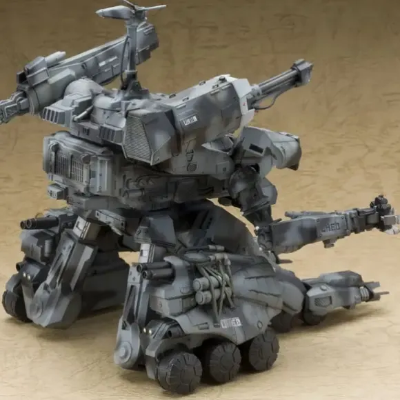 1/35 Gunhed (Reissue)